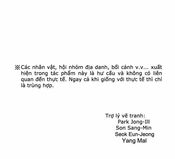 The Breaker 3: Quyền Năng Vô Hạn - Chương 21 - ảnh 104