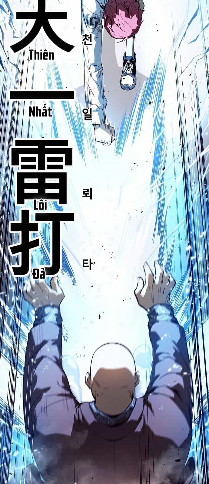 The Breaker 3: Quyền Năng Vô Hạn - Chương 21 - ảnh 65