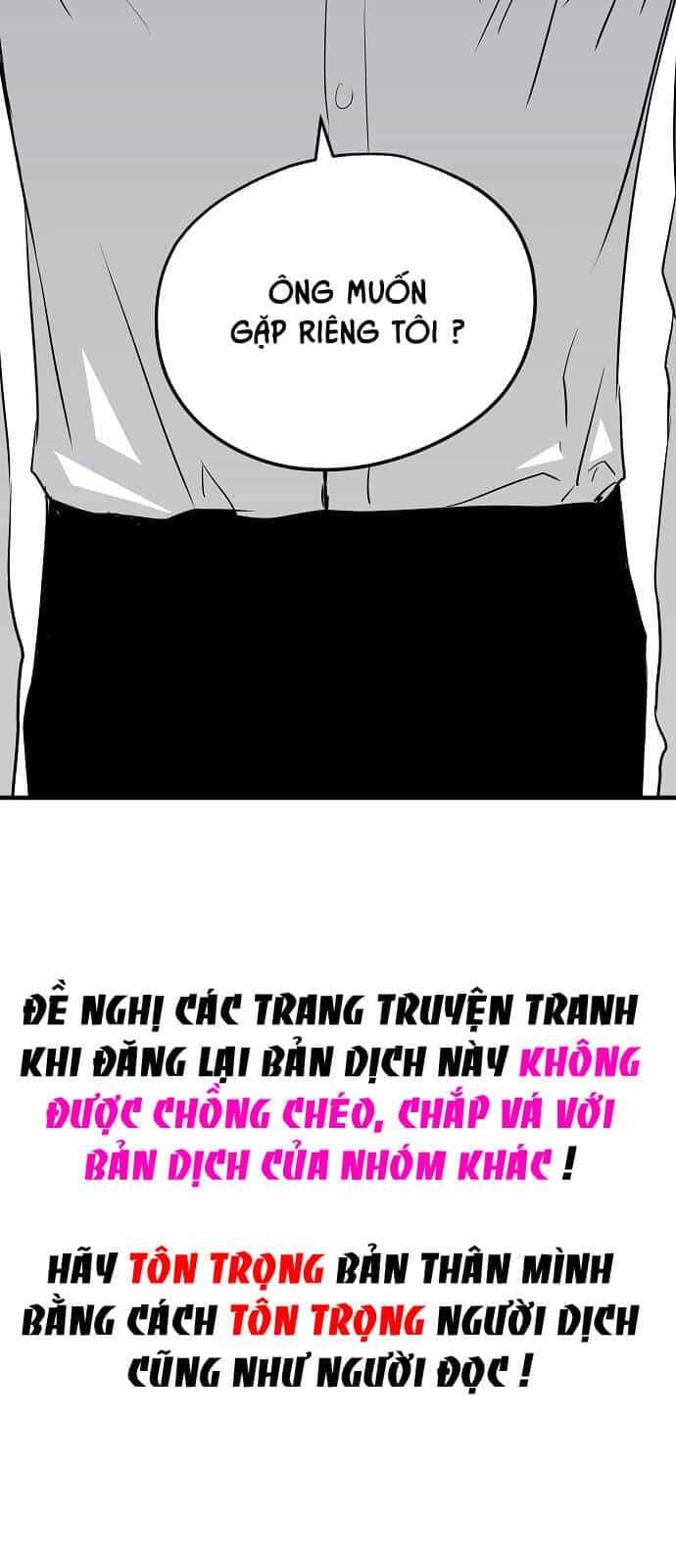 The Breaker 3: Quyền Năng Vô Hạn - Chương 22 - ảnh 92