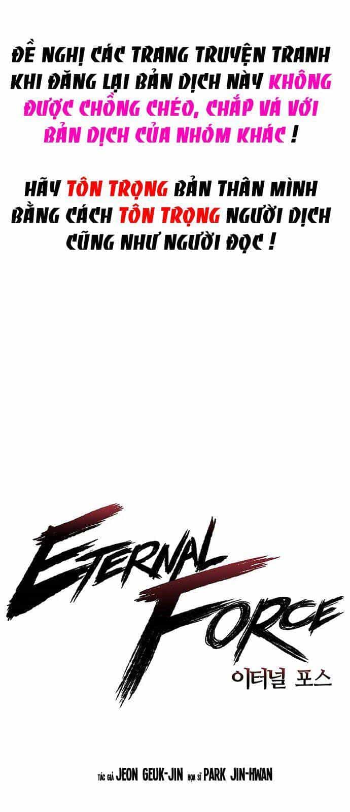 The Breaker 3: Quyền Năng Vô Hạn - Chương 23 - ảnh 14