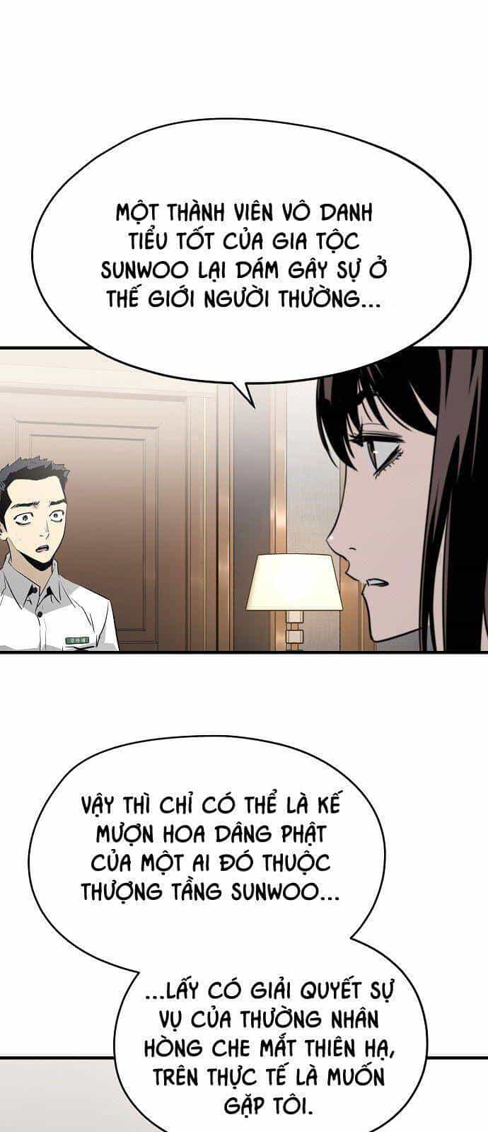 The Breaker 3: Quyền Năng Vô Hạn - Chương 25 - ảnh 81