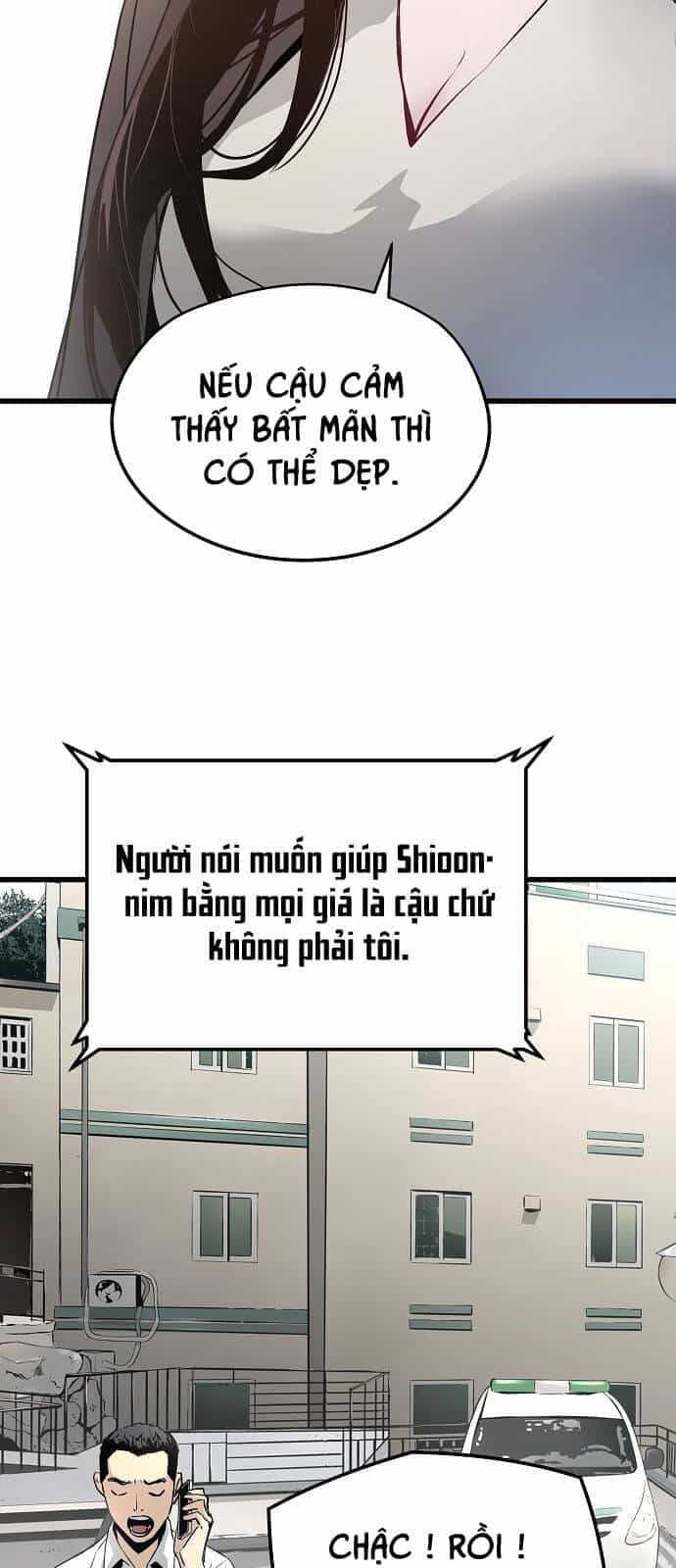 The Breaker 3: Quyền Năng Vô Hạn - Chương 35 - ảnh 53