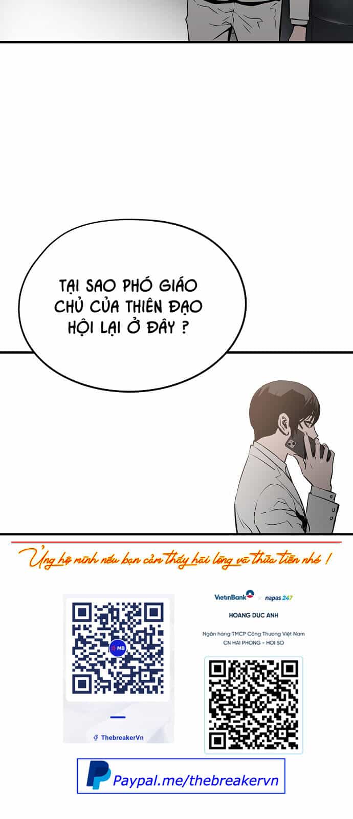 The Breaker 3: Quyền Năng Vô Hạn - Chương 41 - ảnh 58