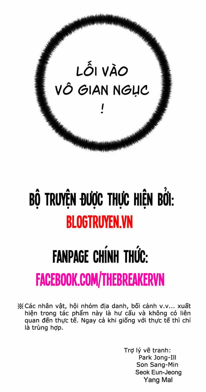 The Breaker 3: Quyền Năng Vô Hạn - Chương 42 - ảnh 70