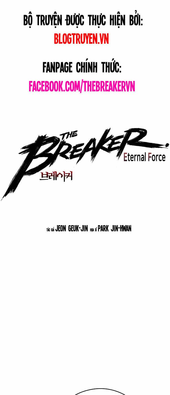 The Breaker 3: Quyền Năng Vô Hạn - Chương 43 - ảnh 1