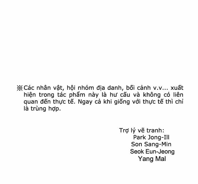 The Breaker 3: Quyền Năng Vô Hạn - Chương 44 - ảnh 63