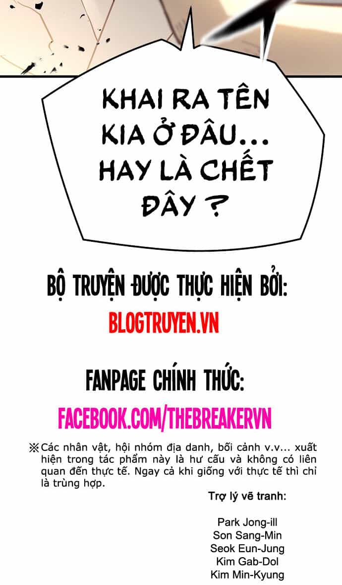 The Breaker 3: Quyền Năng Vô Hạn - Chương 51 - ảnh 70