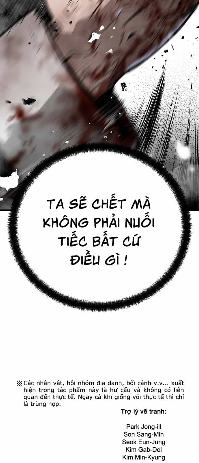 The Breaker 3: Quyền Năng Vô Hạn - Chương 55 - ảnh 78