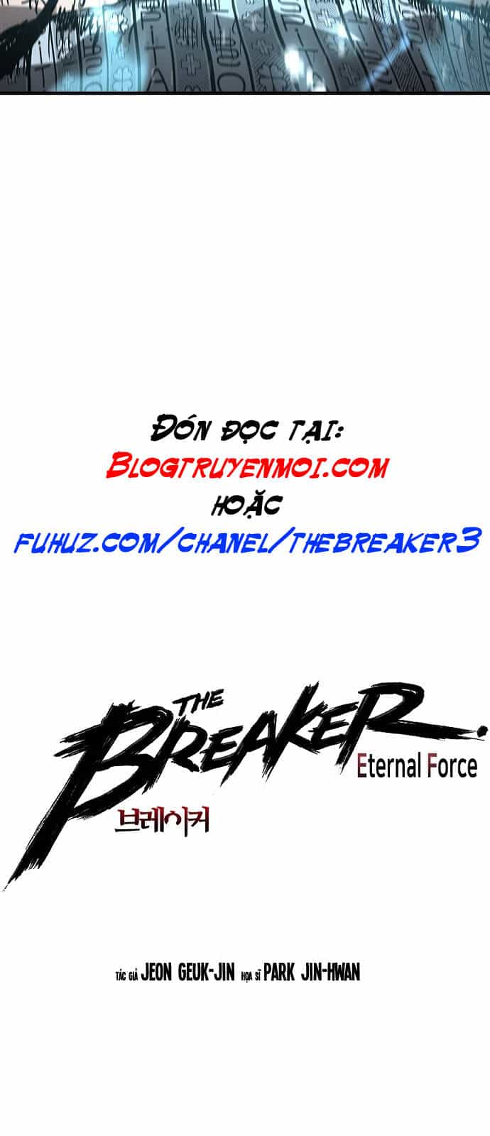 The Breaker 3: Quyền Năng Vô Hạn - Chương 66 - ảnh 3