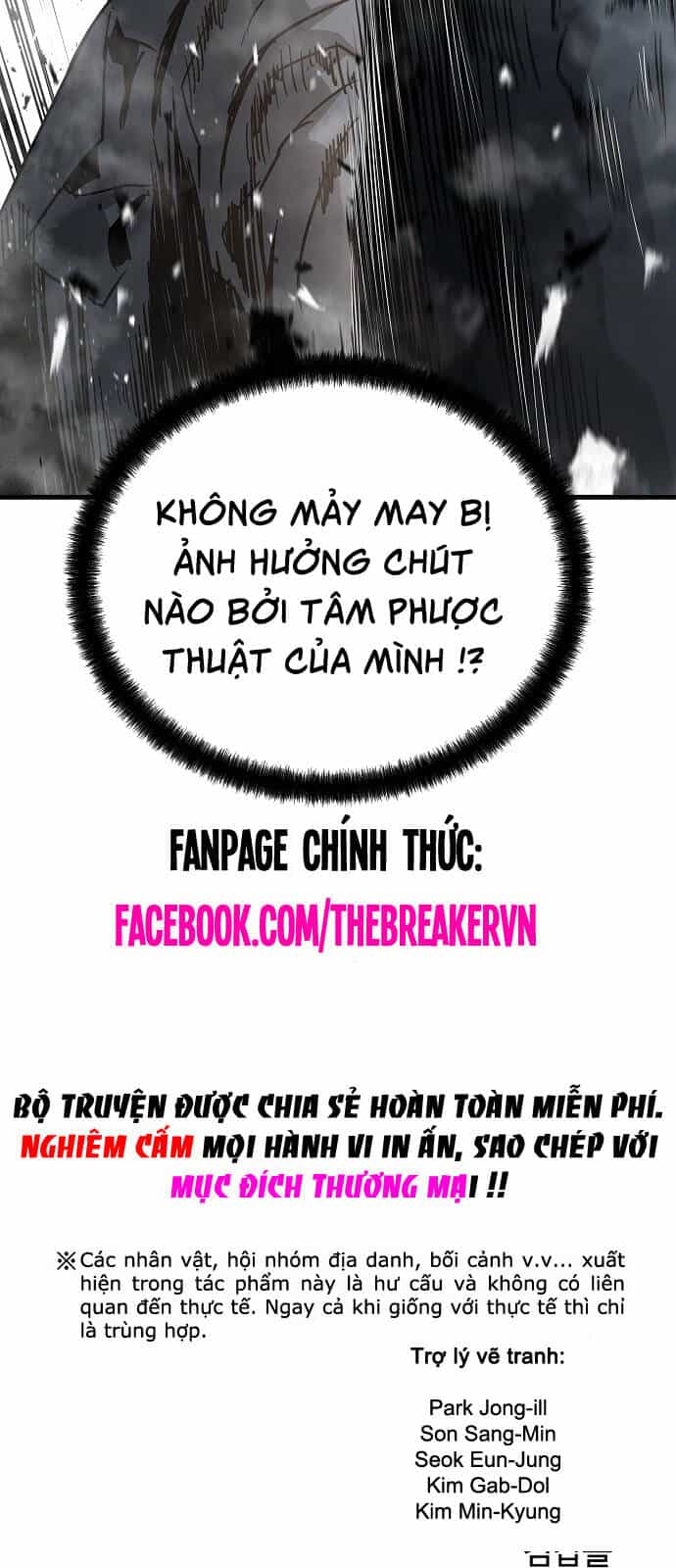 The Breaker 3: Quyền Năng Vô Hạn - Chương 67 - ảnh 73