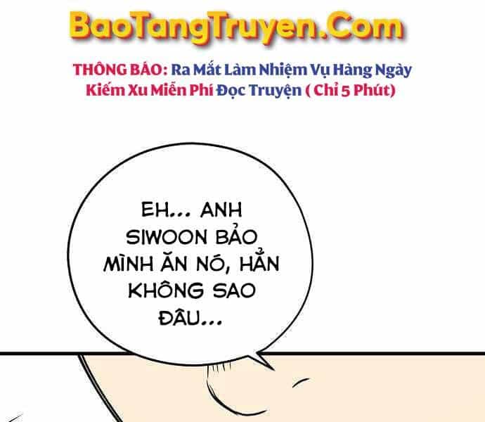 The Breaker 3: Quyền Năng Vô Hạn - Chương 5 - ảnh 197