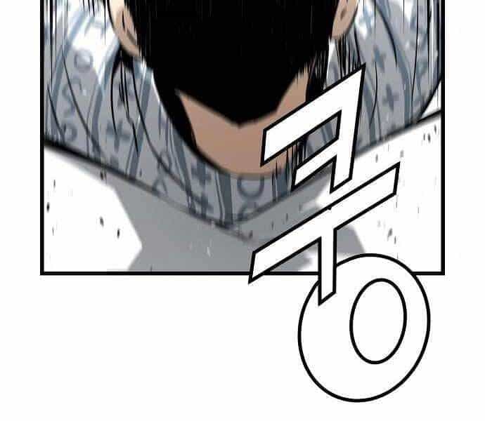 The Breaker 3: Quyền Năng Vô Hạn - Chương 5 - ảnh 69