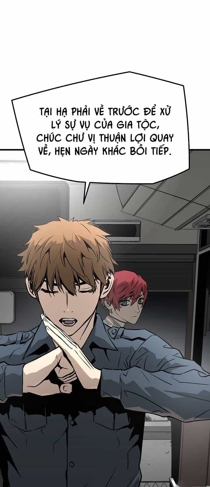 The Breaker 3: Quyền Năng Vô Hạn - Chương 71 - ảnh 64