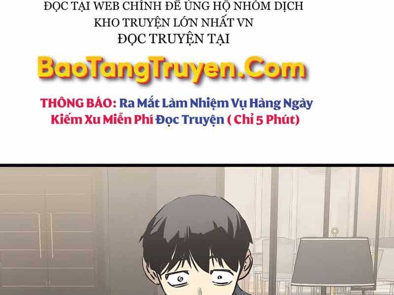 The Breaker 3: Quyền Năng Vô Hạn - Chương 6 - ảnh 212