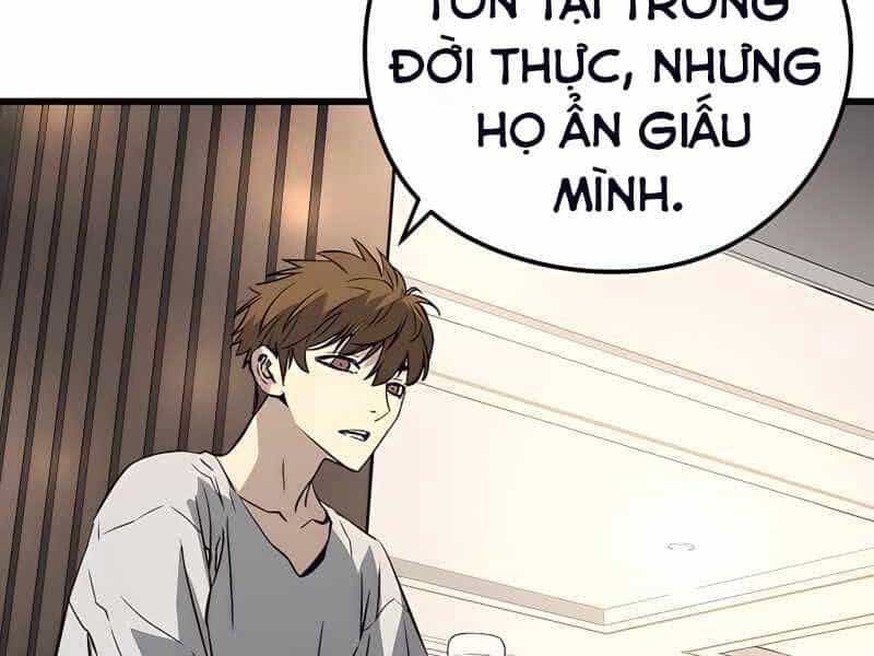 The Breaker 3: Quyền Năng Vô Hạn - Chương 6 - ảnh 246