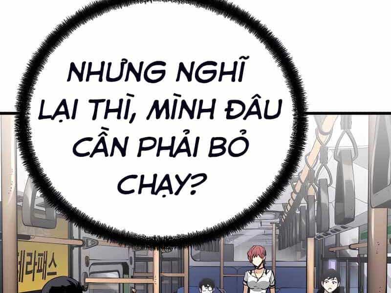 The Breaker 3: Quyền Năng Vô Hạn - Chương 6 - ảnh 51