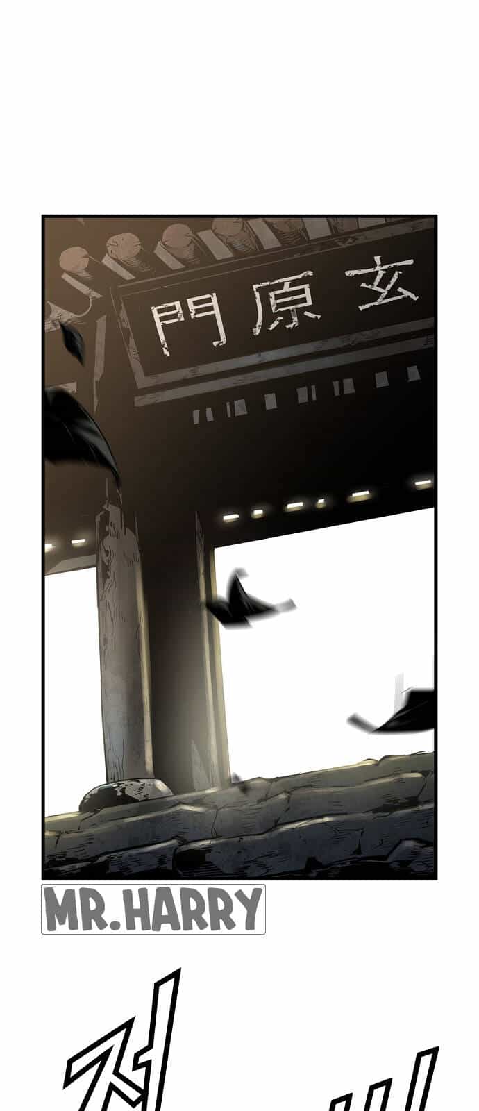 The Breaker 3: Quyền Năng Vô Hạn - Chương 83 - ảnh 52