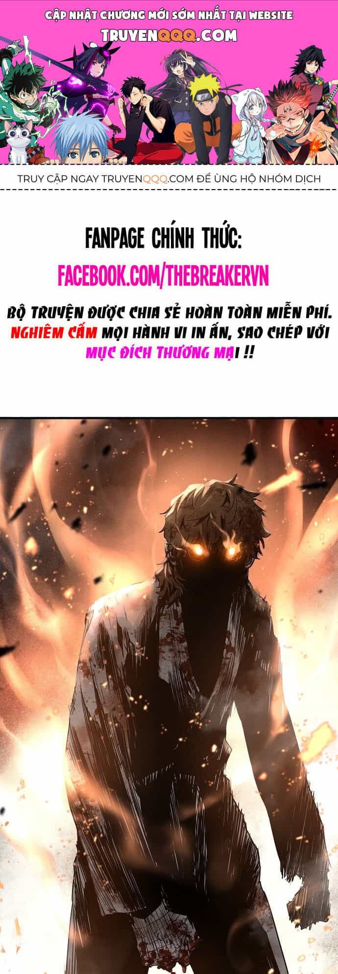 The Breaker 3: Quyền Năng Vô Hạn - Chương 95 - ảnh 1