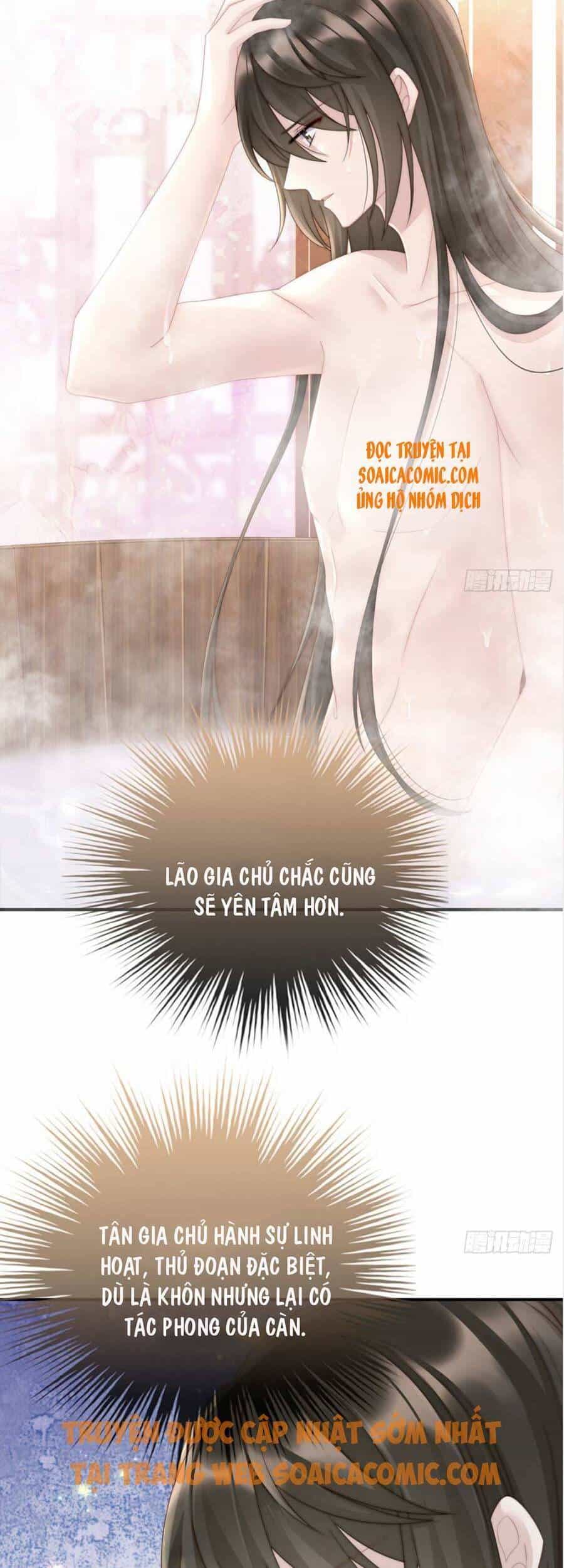 Thê Chủ, Thỉnh Hưởng Dụng - Chương 6 - ảnh 2
