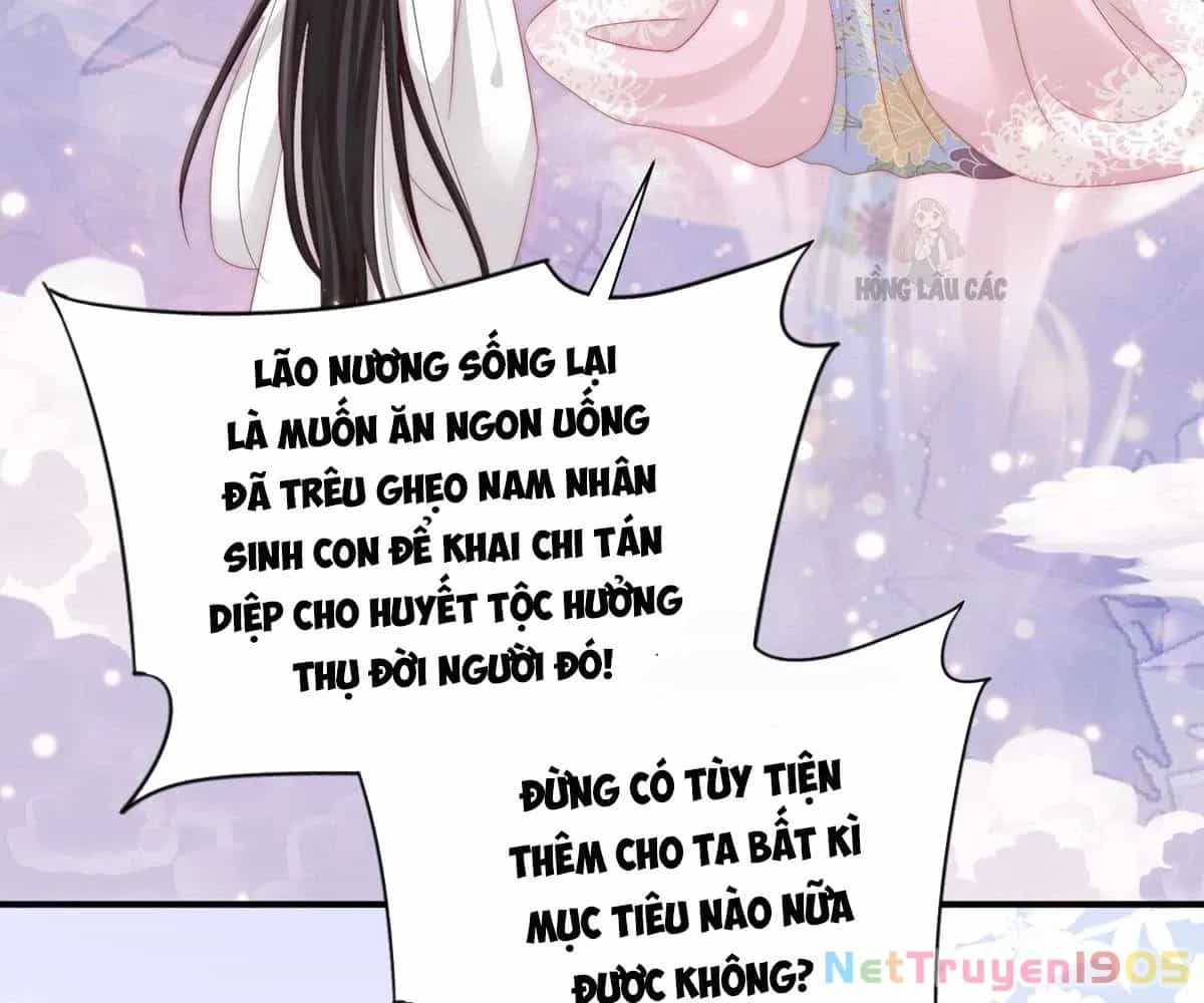 Thê Chủ, Thỉnh Hưởng Dụng - Chương 3 - ảnh 26