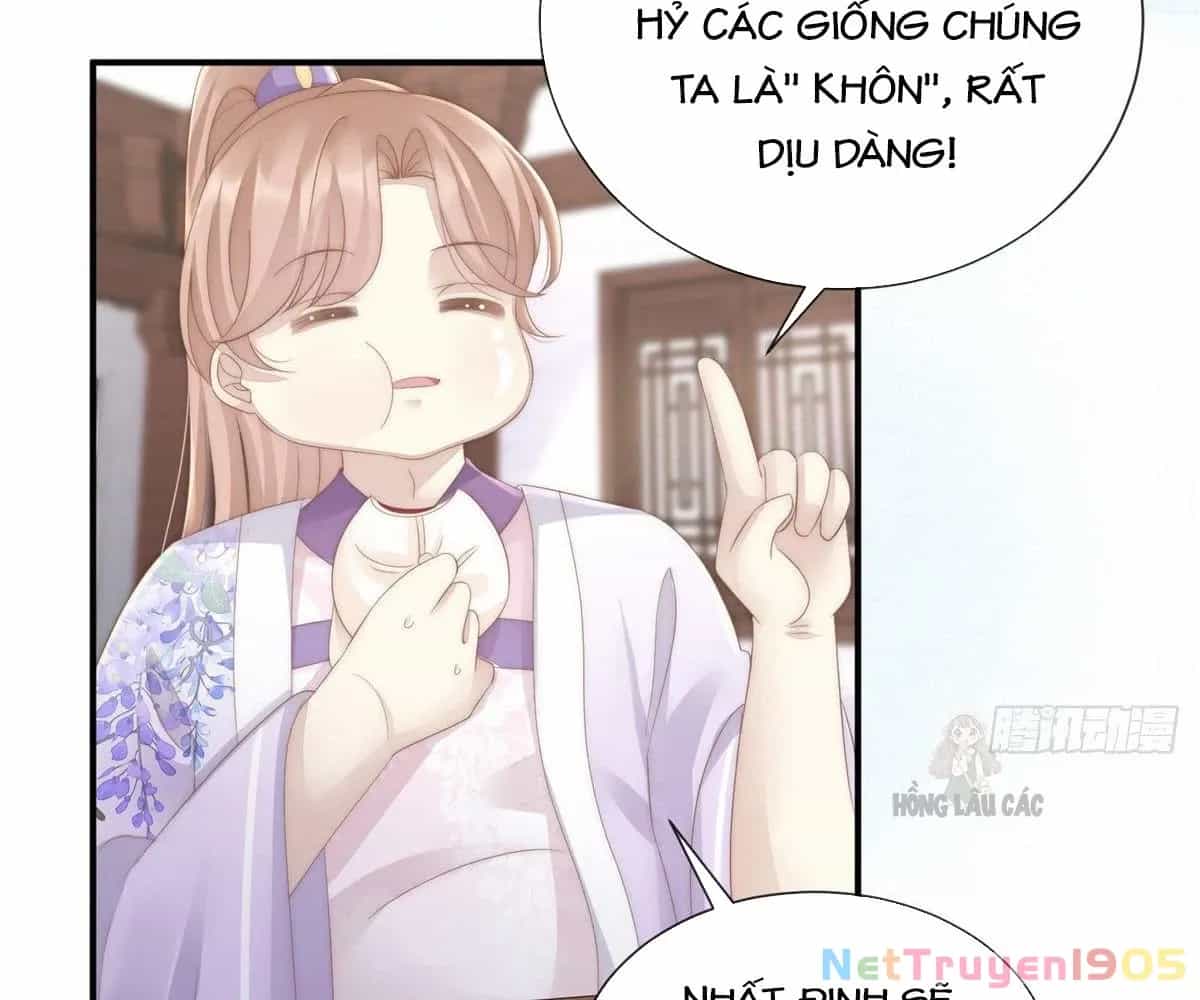 Thê Chủ, Thỉnh Hưởng Dụng - Chương 3 - ảnh 73