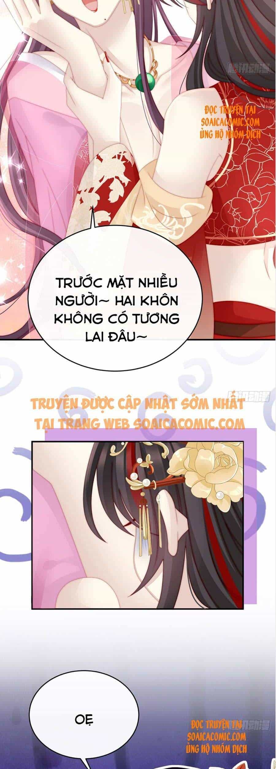 Thê Chủ, Thỉnh Hưởng Dụng - Chương 8 - ảnh 13
