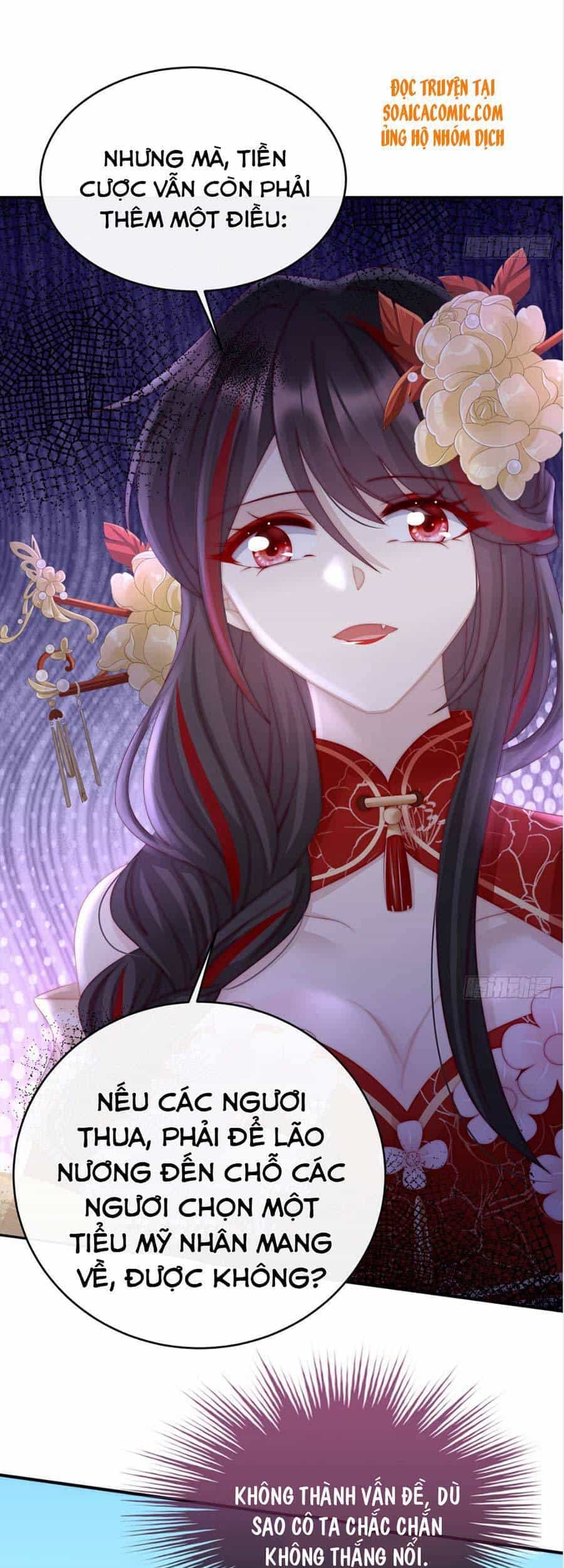 Thê Chủ, Thỉnh Hưởng Dụng - Chương 8 - ảnh 23