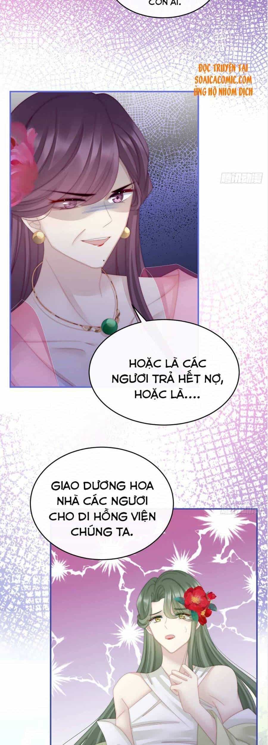 Thê Chủ, Thỉnh Hưởng Dụng - Chương 8 - ảnh 4