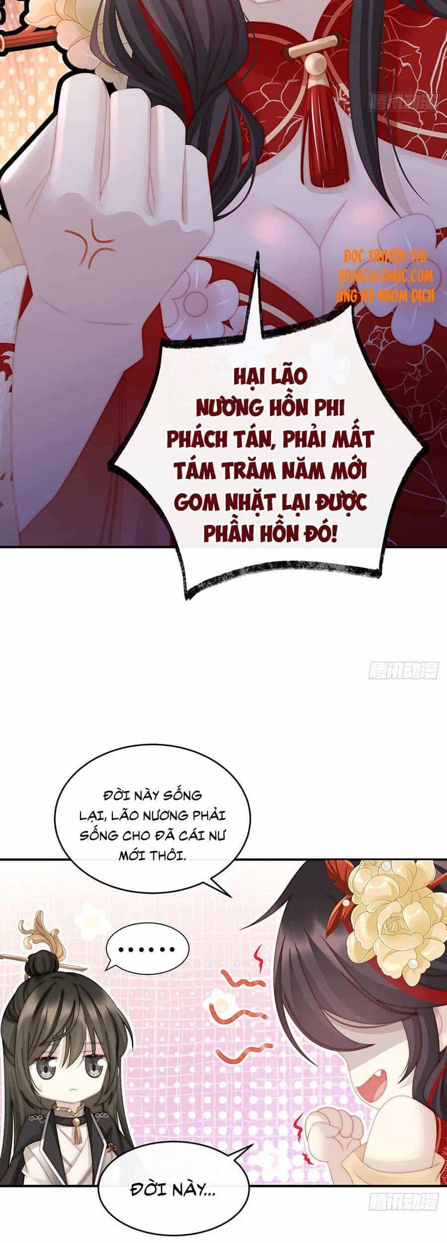 Thê Chủ, Thỉnh Hưởng Dụng - Chương 9 - ảnh 21