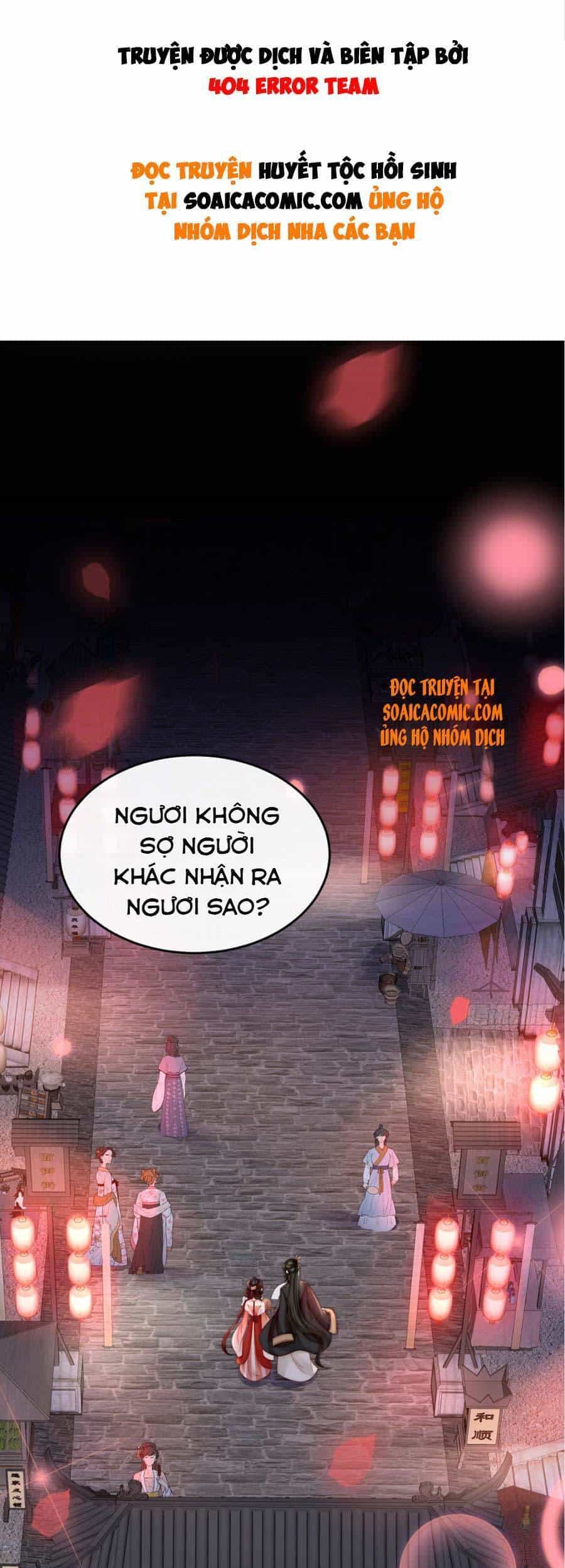 Thê Chủ, Thỉnh Hưởng Dụng - Chương 10 - ảnh 1