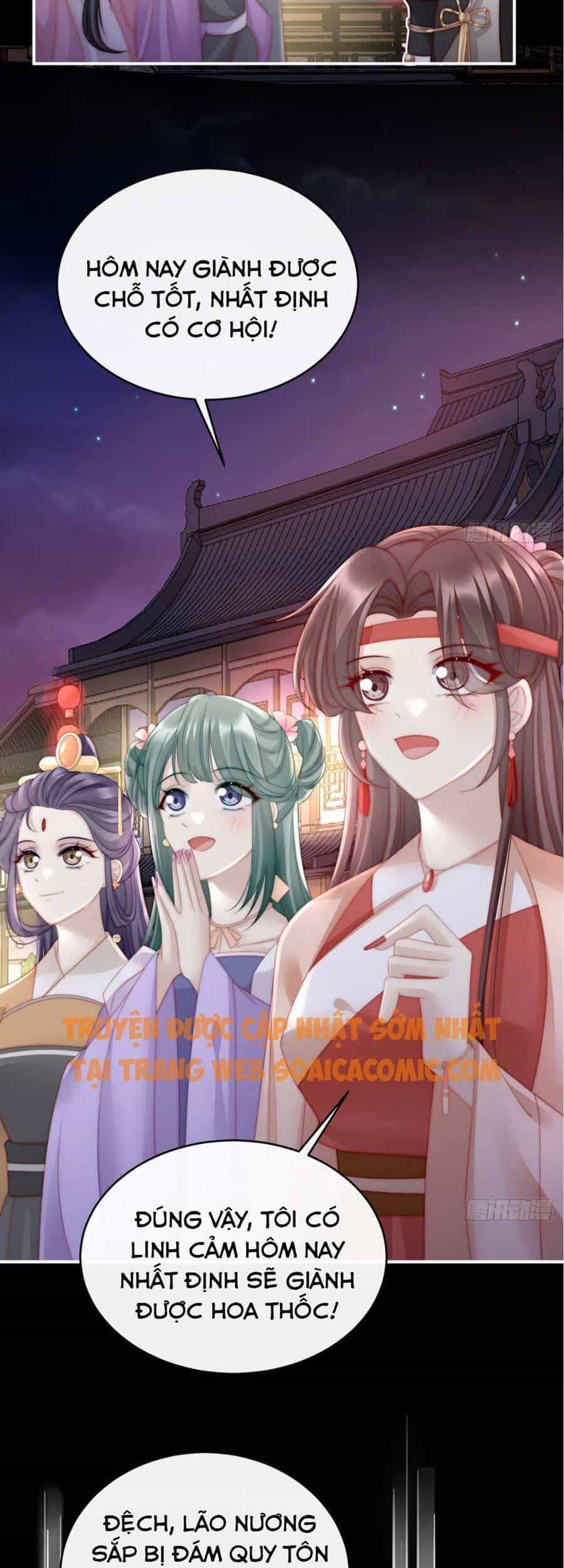 Thê Chủ, Thỉnh Hưởng Dụng - Chương 10 - ảnh 14