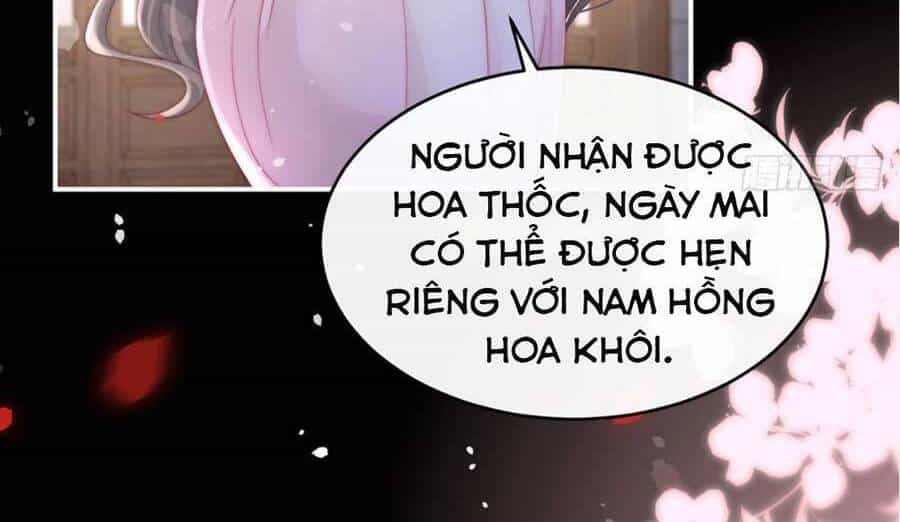 Thê Chủ, Thỉnh Hưởng Dụng - Chương 10 - ảnh 16