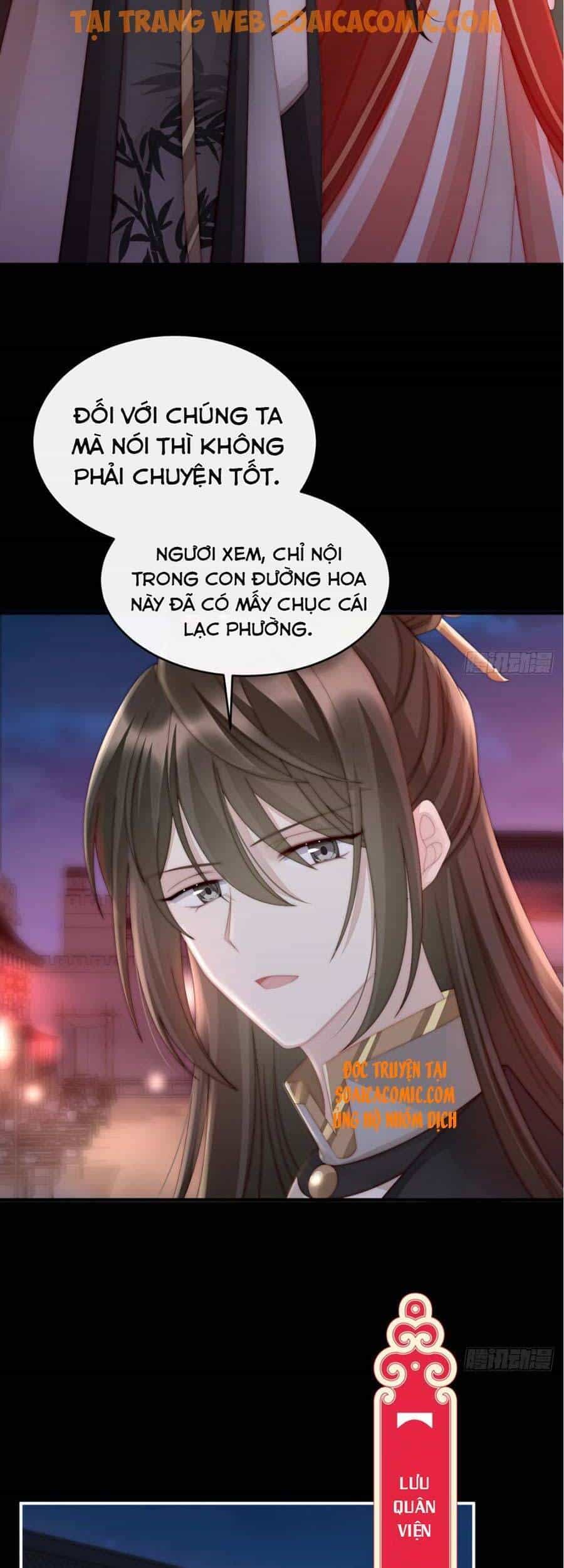 Thê Chủ, Thỉnh Hưởng Dụng - Chương 10 - ảnh 3