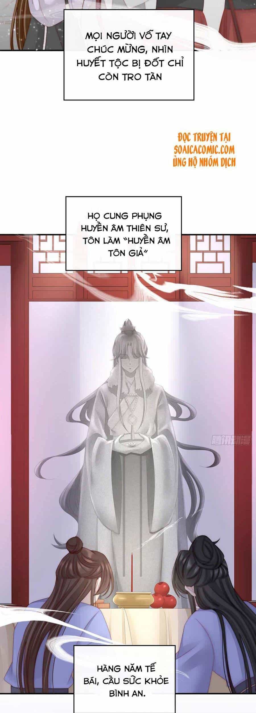 Thê Chủ, Thỉnh Hưởng Dụng - Chương 12 - ảnh 21