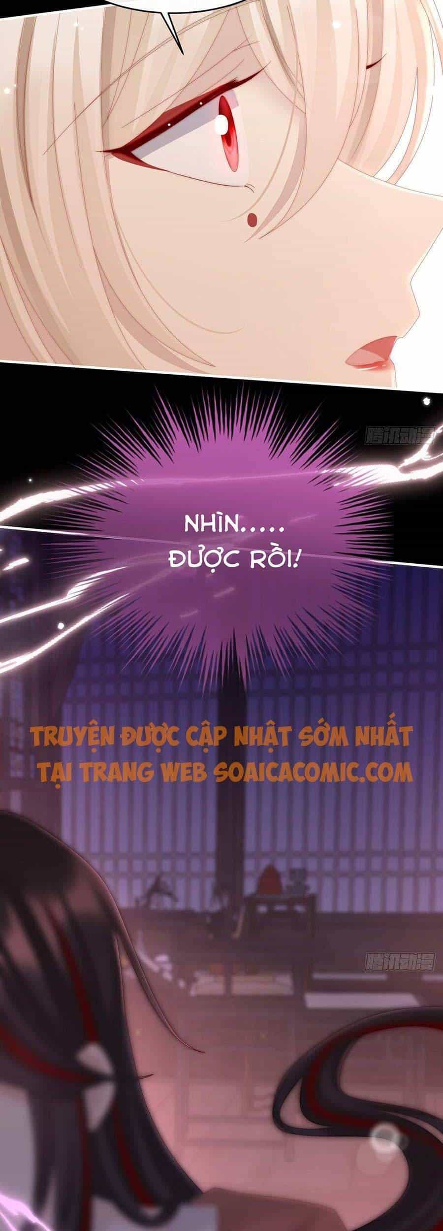 Thê Chủ, Thỉnh Hưởng Dụng - Chương 14 - ảnh 20