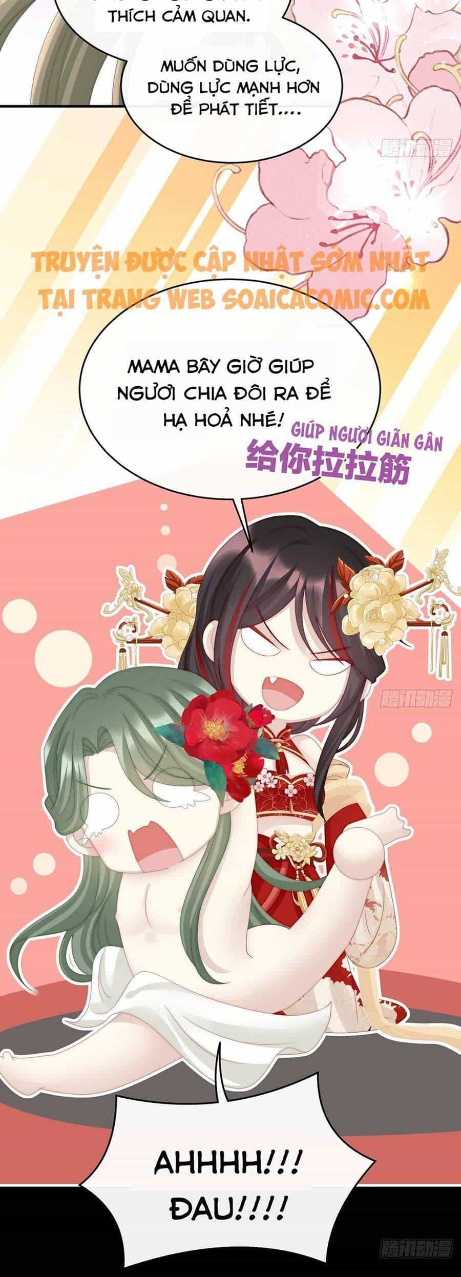 Thê Chủ, Thỉnh Hưởng Dụng - Chương 15 - ảnh 24