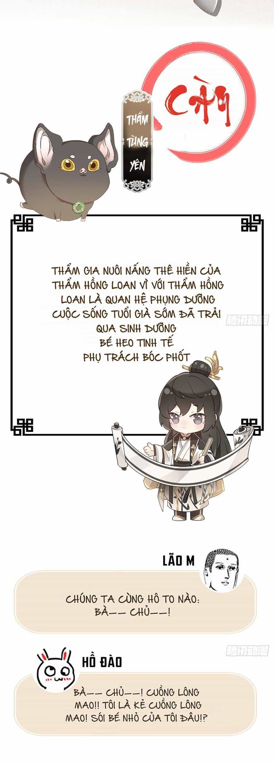 Thê Chủ, Thỉnh Hưởng Dụng - Chương 0.2 - ảnh 11