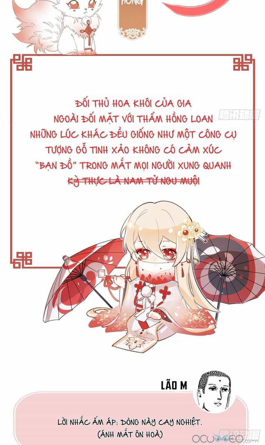 Thê Chủ, Thỉnh Hưởng Dụng - Chương 0.2 - ảnh 13