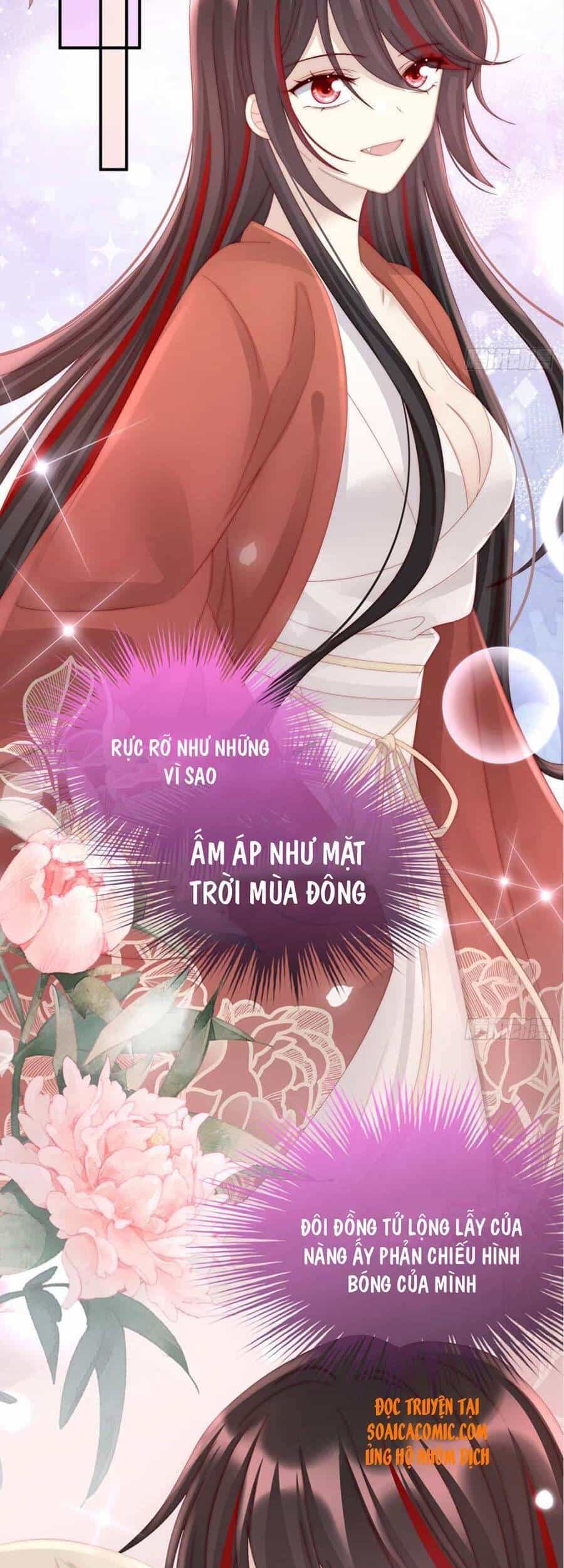 Thê Chủ, Thỉnh Hưởng Dụng - Chương 16 - ảnh 12