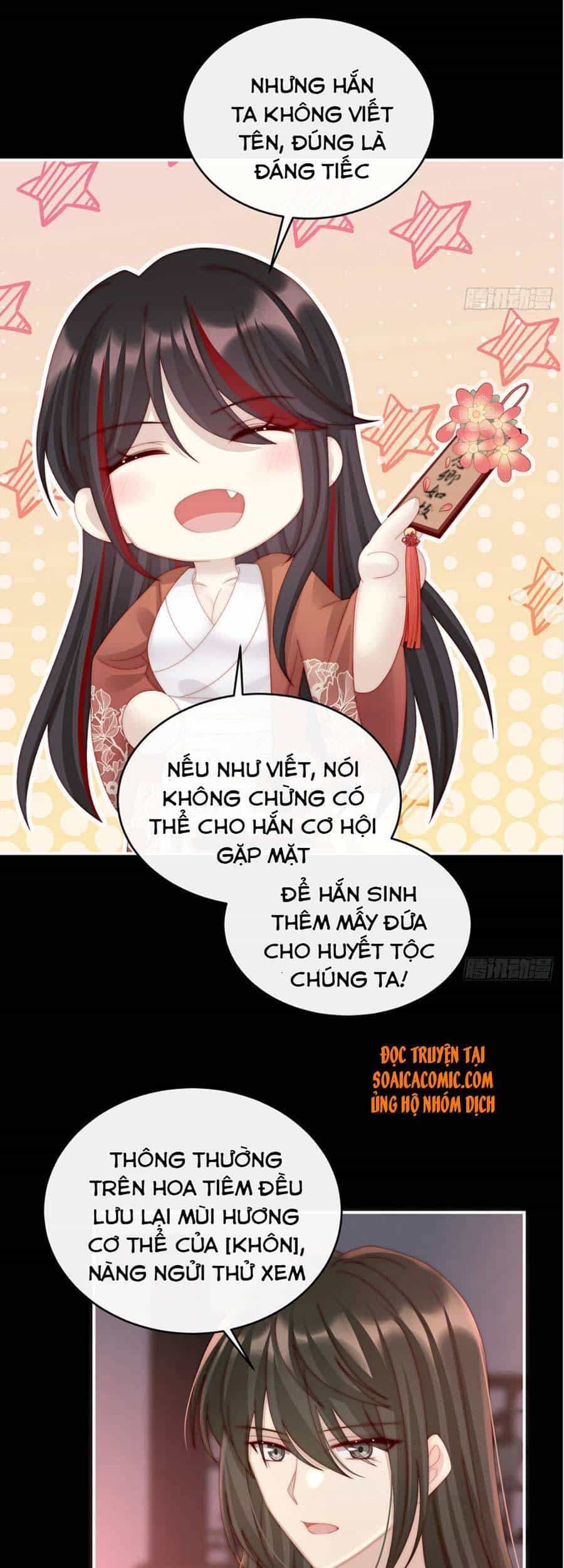 Thê Chủ, Thỉnh Hưởng Dụng - Chương 16 - ảnh 6