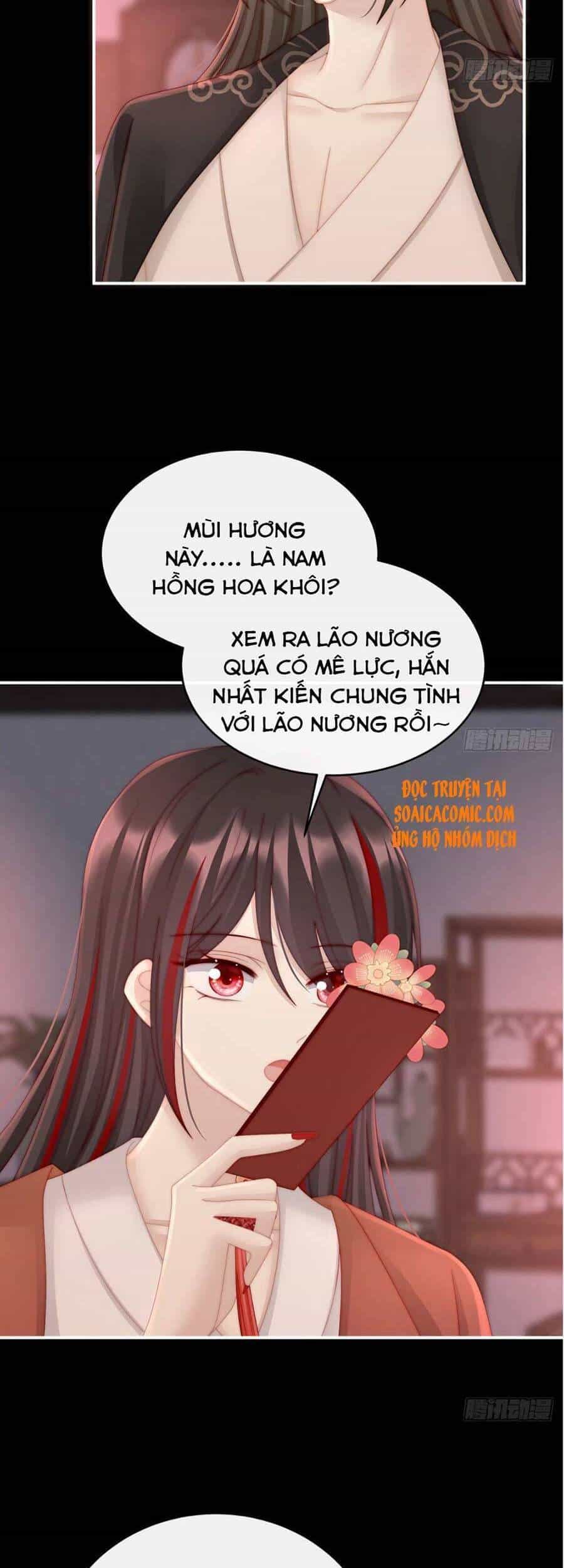 Thê Chủ, Thỉnh Hưởng Dụng - Chương 16 - ảnh 7