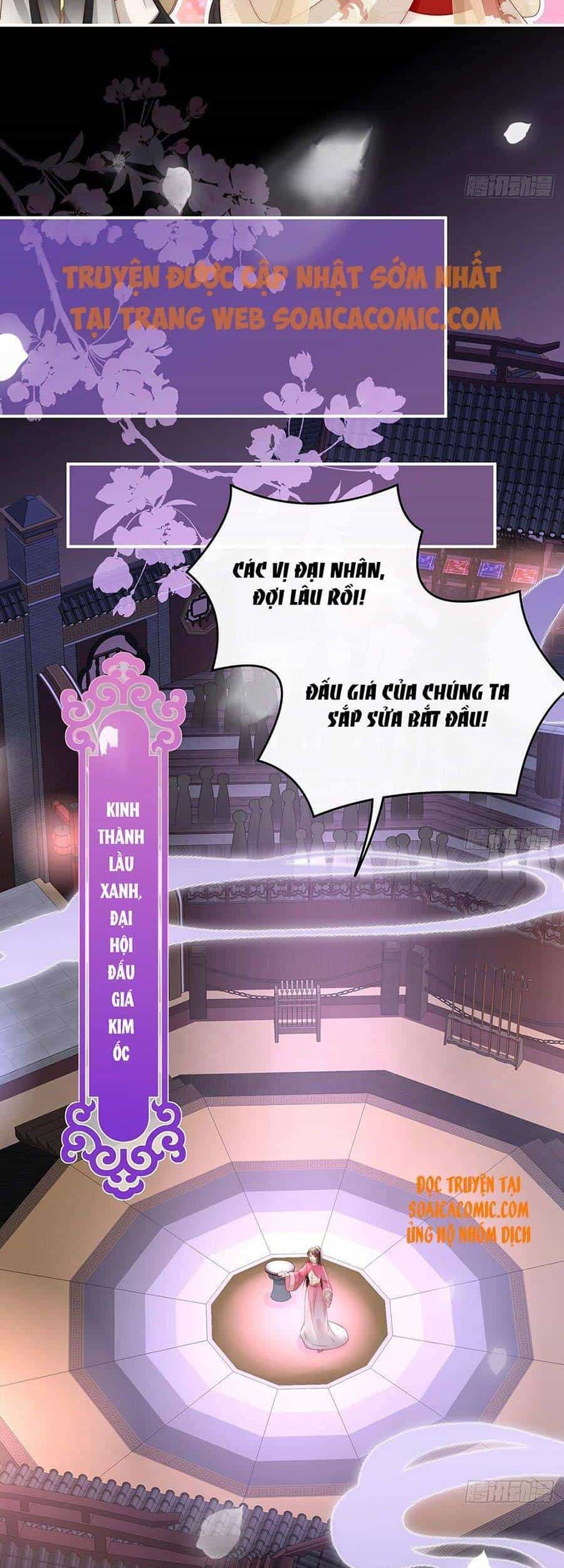 Thê Chủ, Thỉnh Hưởng Dụng - Chương 17 - ảnh 31