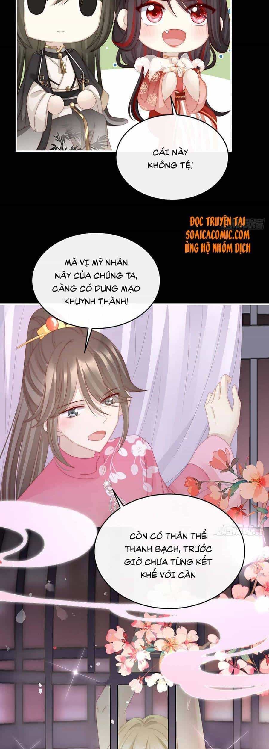 Thê Chủ, Thỉnh Hưởng Dụng - Chương 18 - ảnh 14