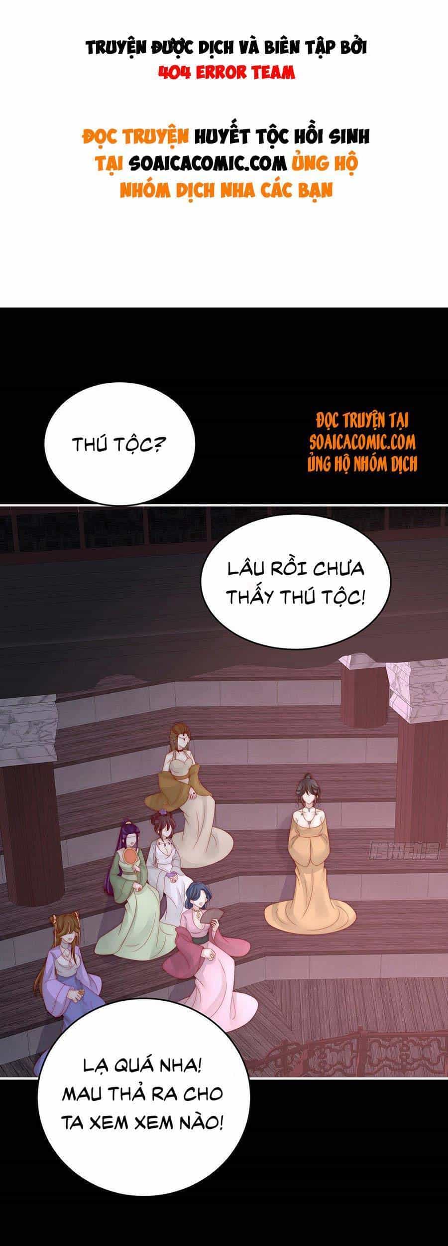 Thê Chủ, Thỉnh Hưởng Dụng - Chương 19 - ảnh 1