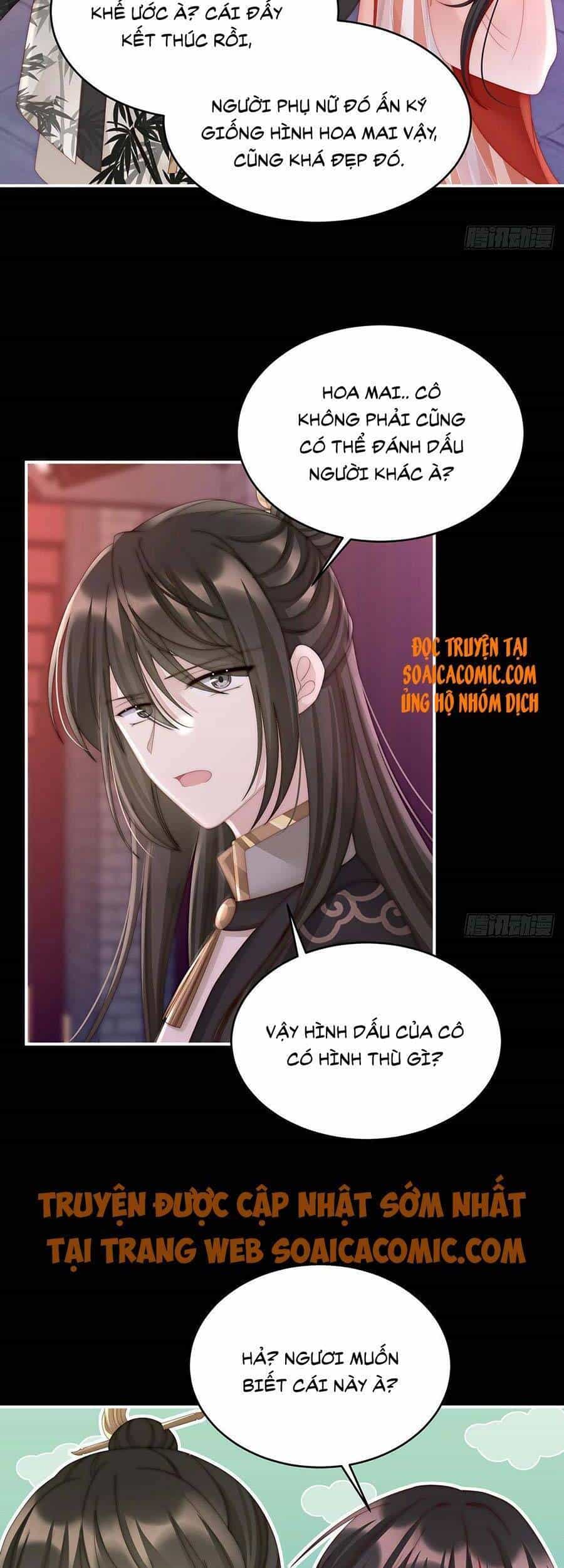 Thê Chủ, Thỉnh Hưởng Dụng - Chương 19 - ảnh 13