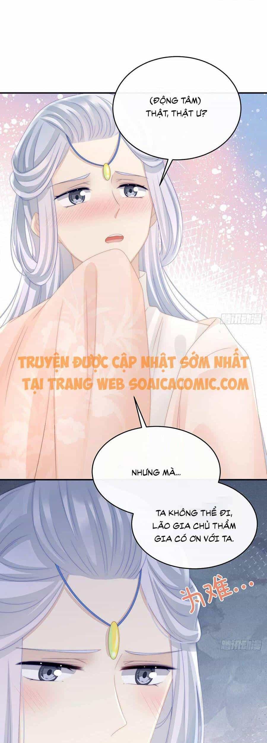 Thê Chủ, Thỉnh Hưởng Dụng - Chương 22 - ảnh 9