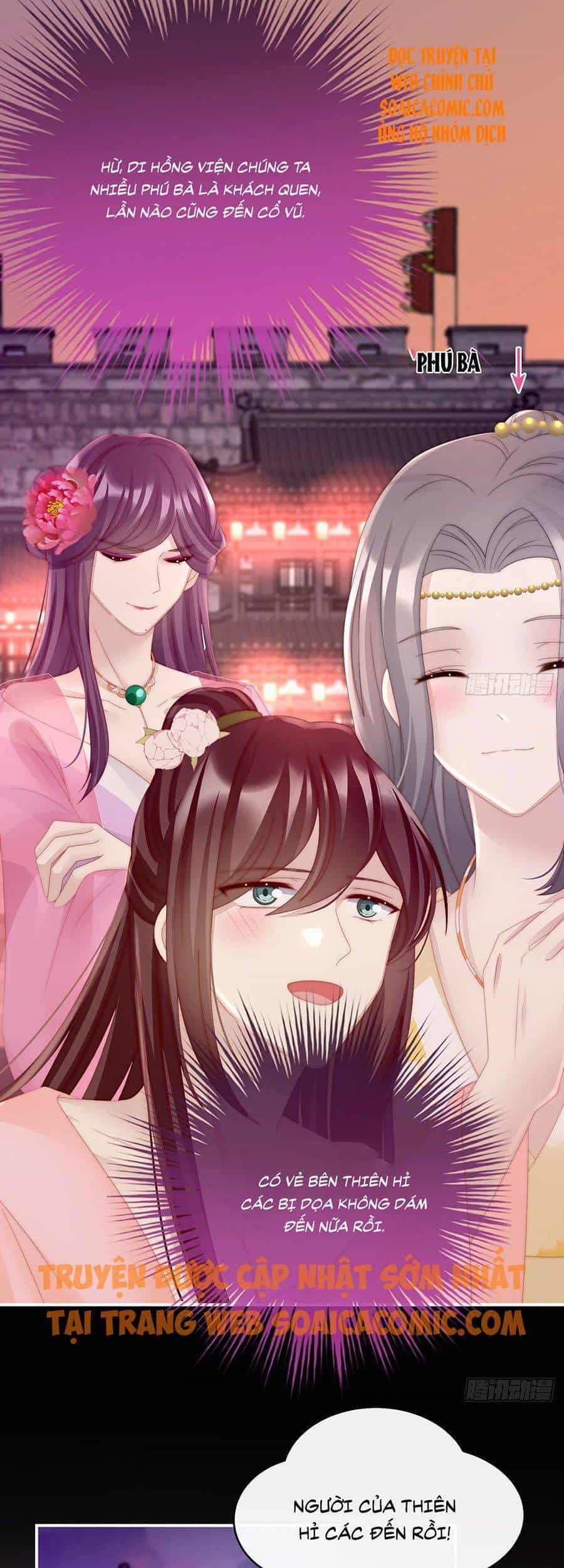 Thê Chủ, Thỉnh Hưởng Dụng - Chương 23 - ảnh 17