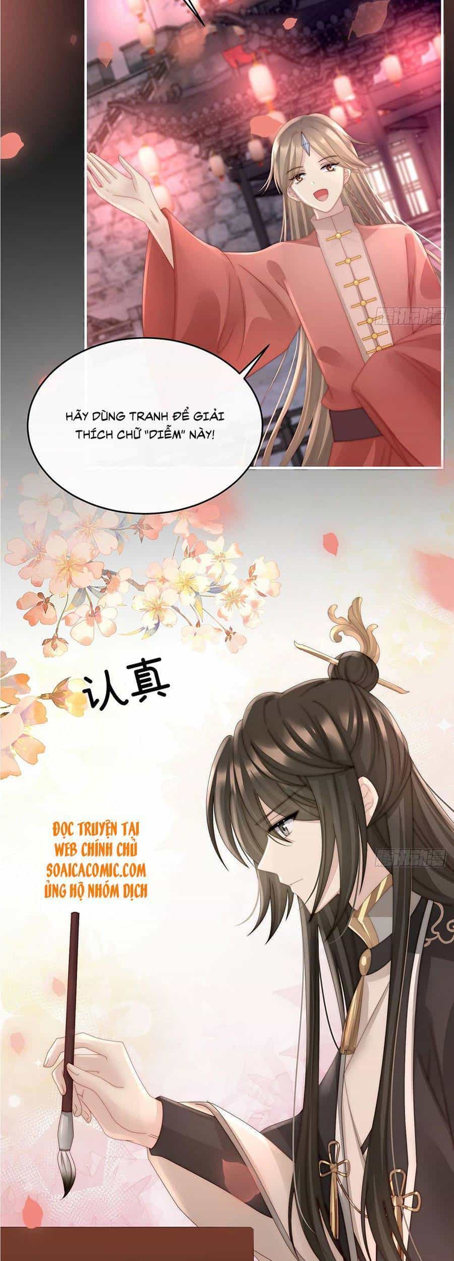 Thê Chủ, Thỉnh Hưởng Dụng - Chương 23 - ảnh 27