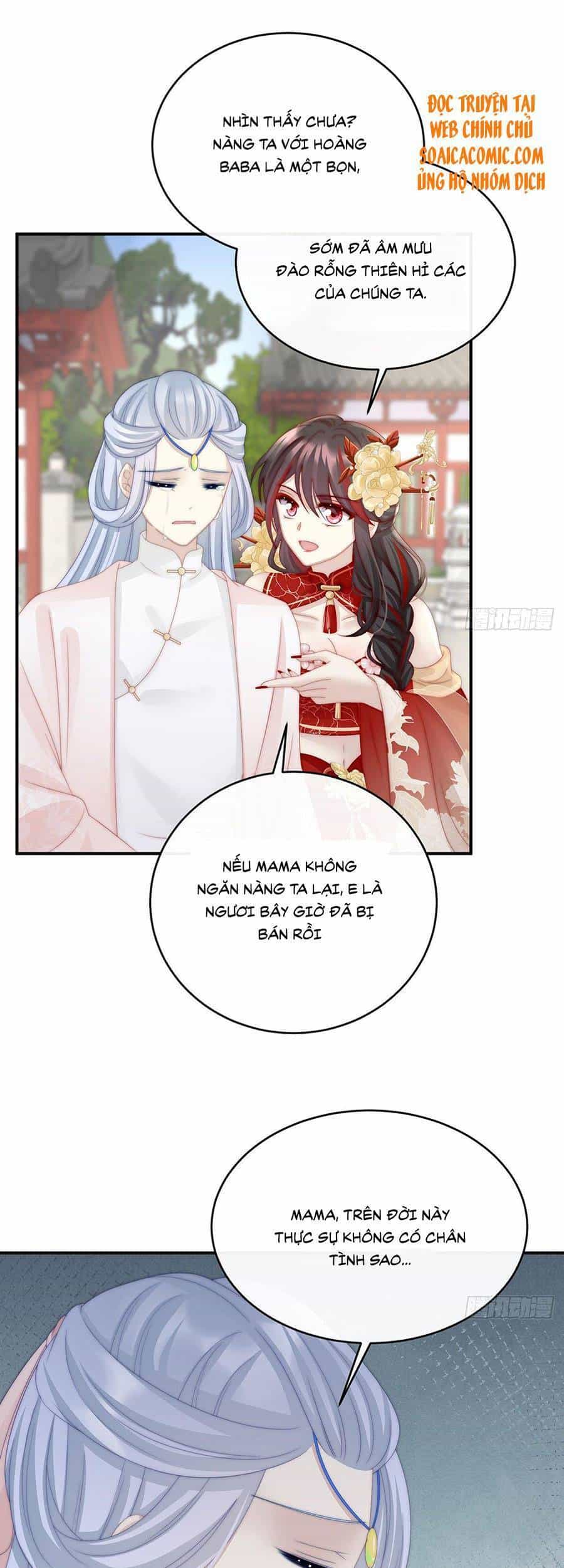 Thê Chủ, Thỉnh Hưởng Dụng - Chương 23 - ảnh 5