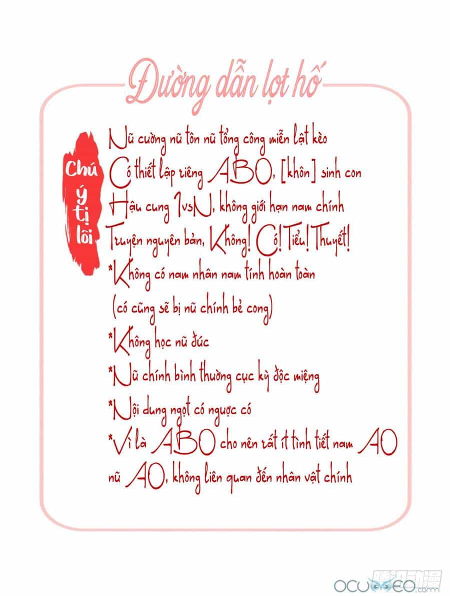 Thê Chủ, Thỉnh Hưởng Dụng - Chương 0.3 - ảnh 50